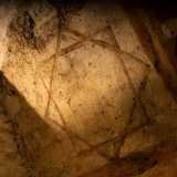 e un quadrato ottonario simbolo dell�unione fra spirito e materia, cielo e terra. 